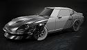 <br>Exam 3D2 2015: <br> High Poly <br>Vehicle