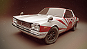 3D High Poly <br> Exam 2019: <br> Vehicle